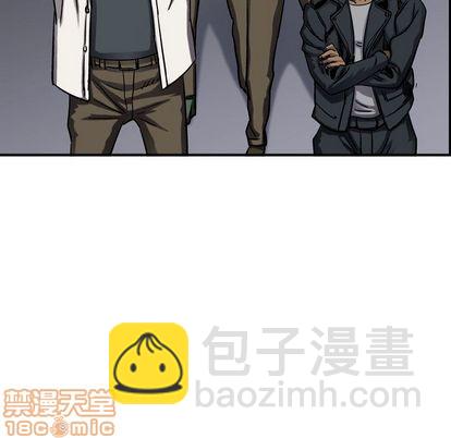 第66话39