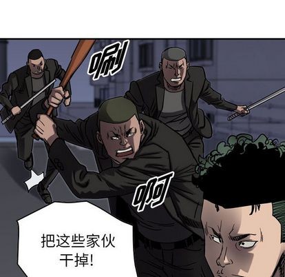 第66话40