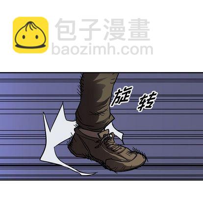 第66话43