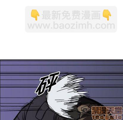 第66话44