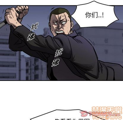 第66话49