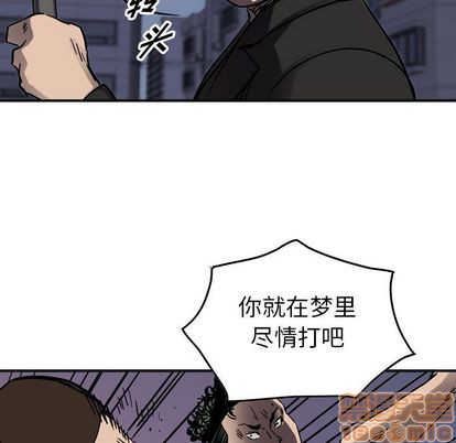 第66话58