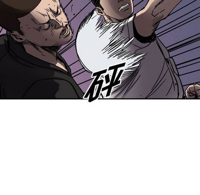 第66话59