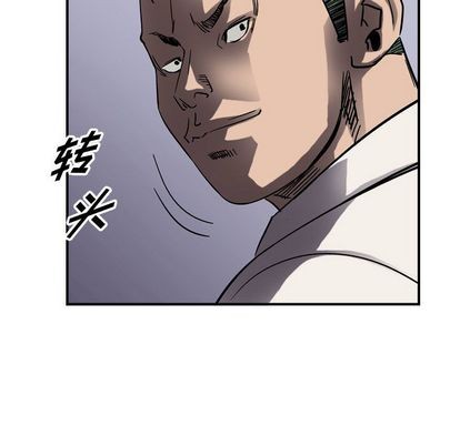 第66话62