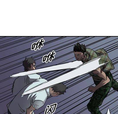 第66话66