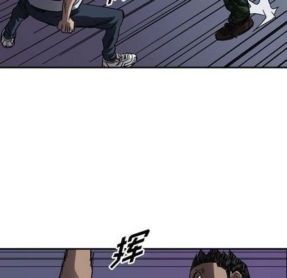 第66话67