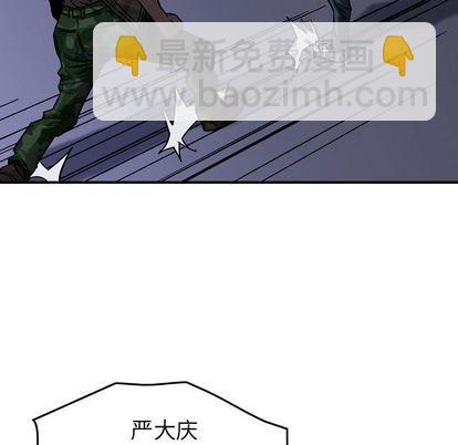 第66话70