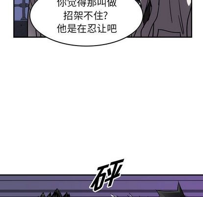 第66话72