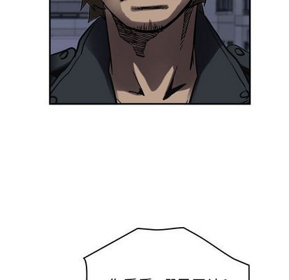 第66话75
