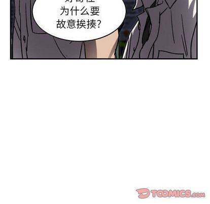 第66话77