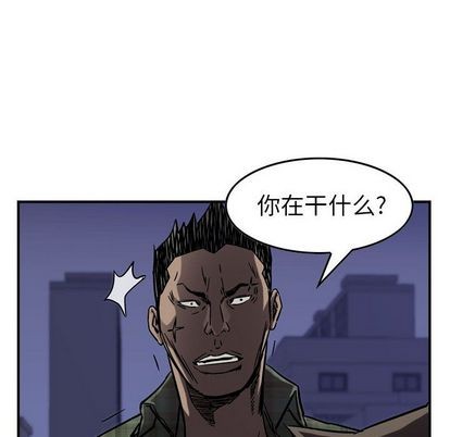 第66话79