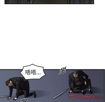 第66话89