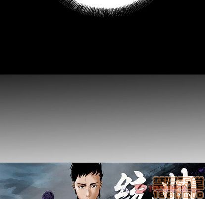 第66话9