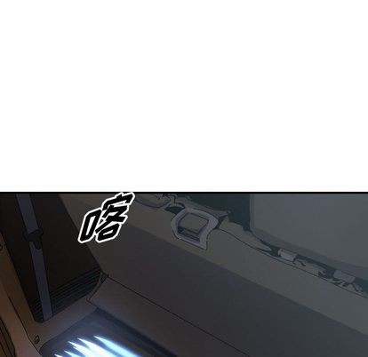 第66话94