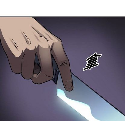 第66话96
