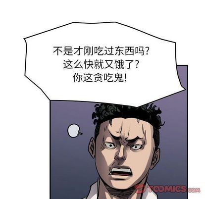 第67话101