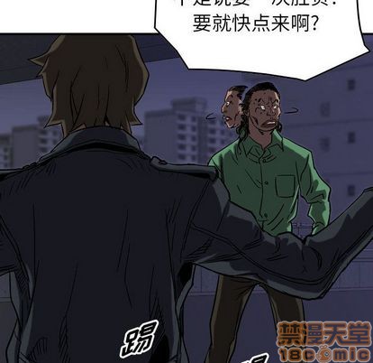 第67话103