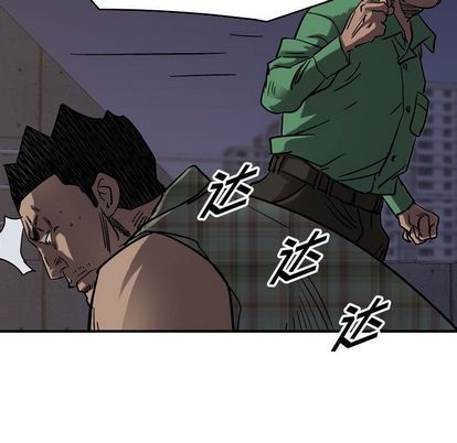 第67话111