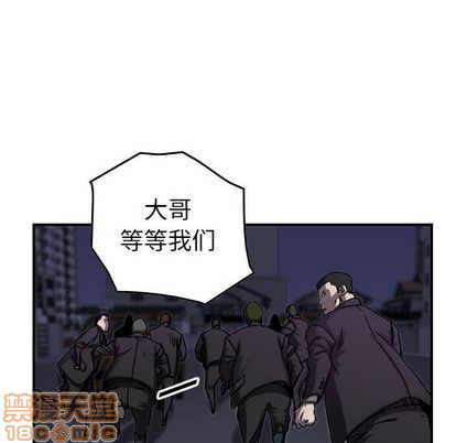 第67话112