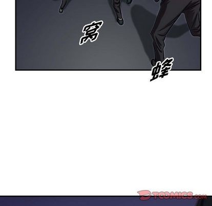 第67话113