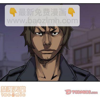 第67话117