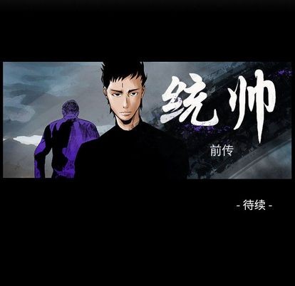 第67话124