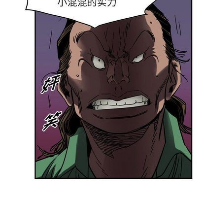 第67话15