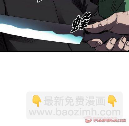 第67话17
