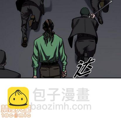 第67话19