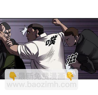 第67话23