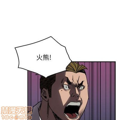 第67话24