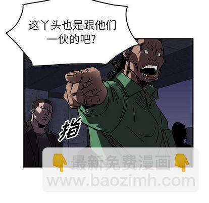 第67话27