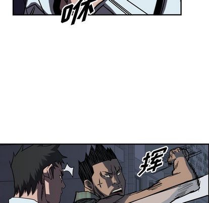 第67话31