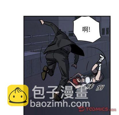 第67话33