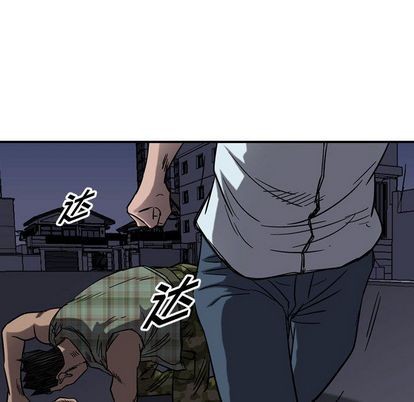 第67话50