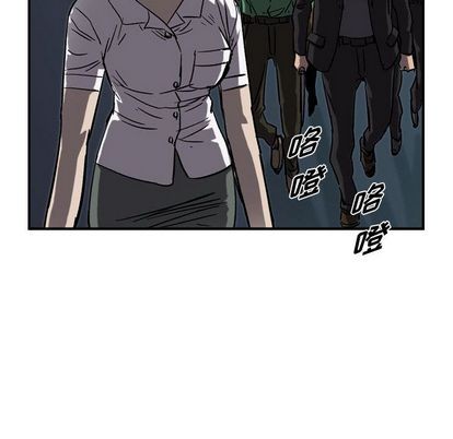 第67话62
