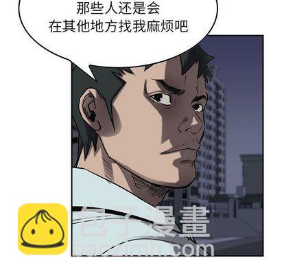 第67话67