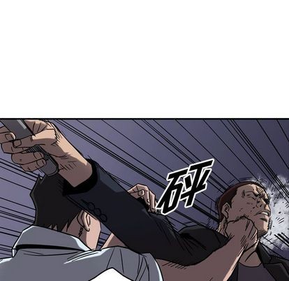 第67话70