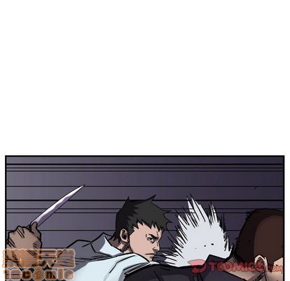 第67话73
