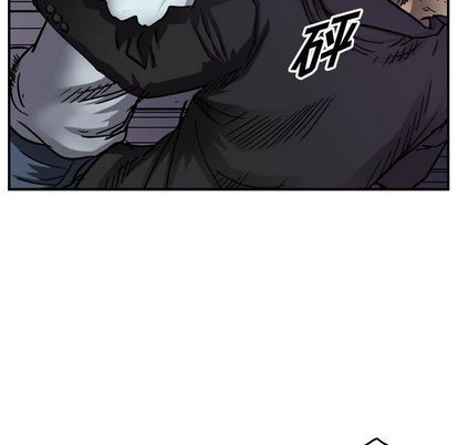 第67话74