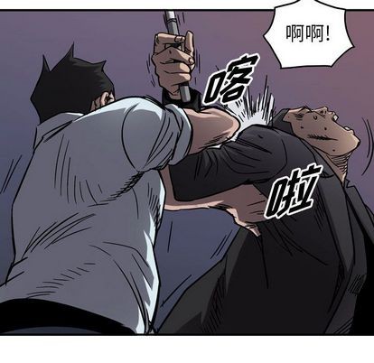 第67话75
