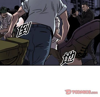 第67话77
