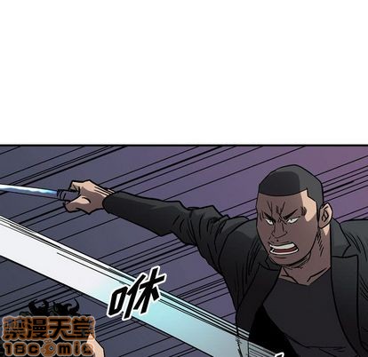 第67话78