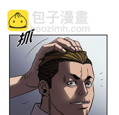 第67话8