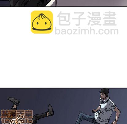 第67话83