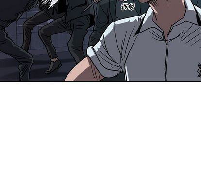 第67话87