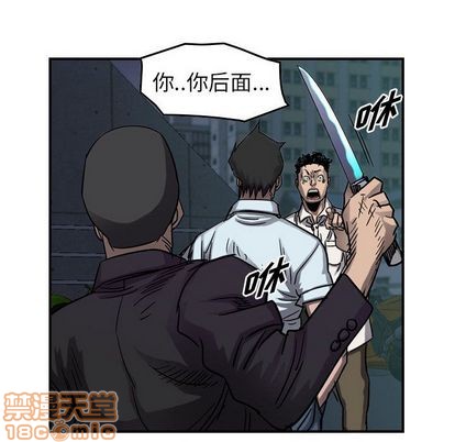 第67话88