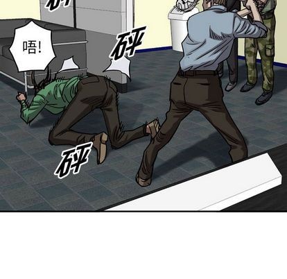 第68话111