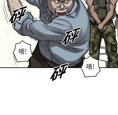 第68话113