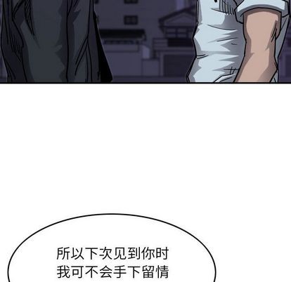 第68话28